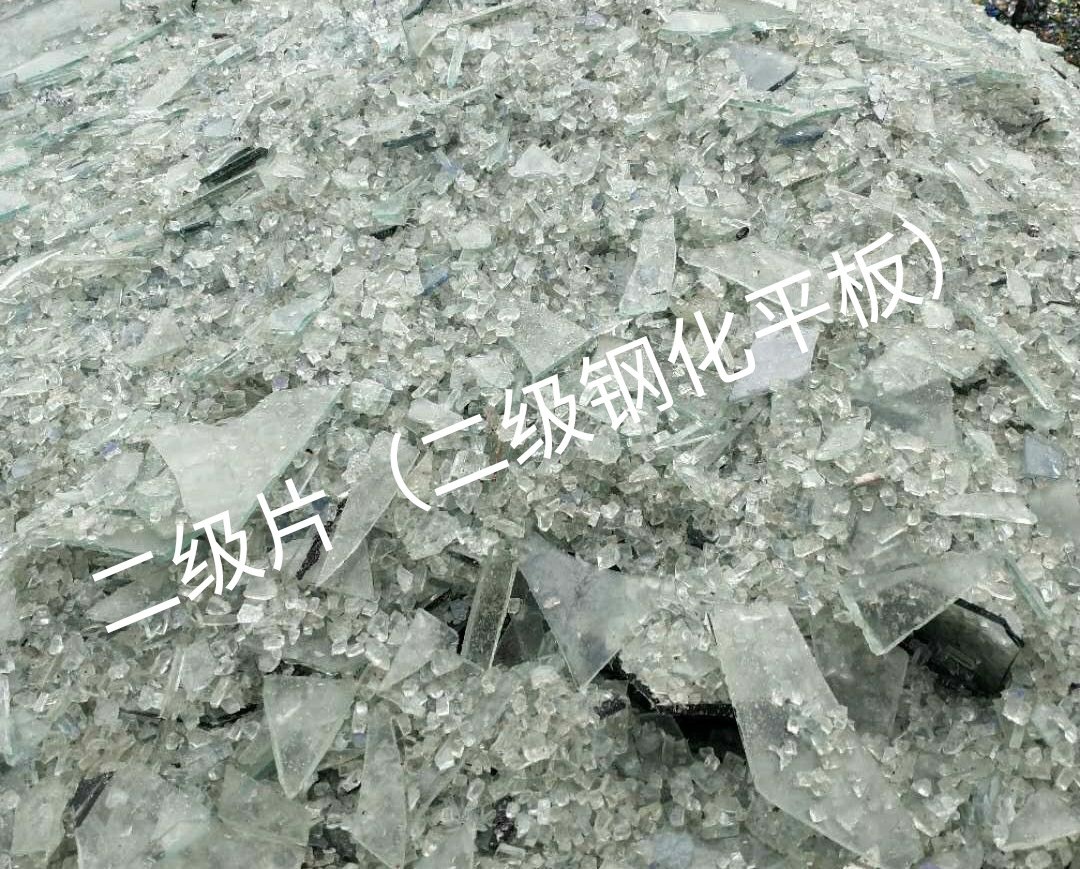高淳区二级钢化平板玻璃回收